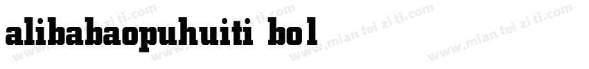 alibabaopuhuiti bold字体转换